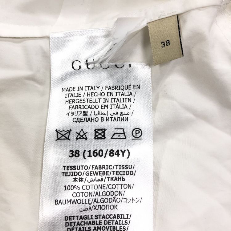 Gucci Gucci White Cotton Bow Blouse Size 38 Size XS / US 0-2 / IT 36-38 - 4 Thumbnail