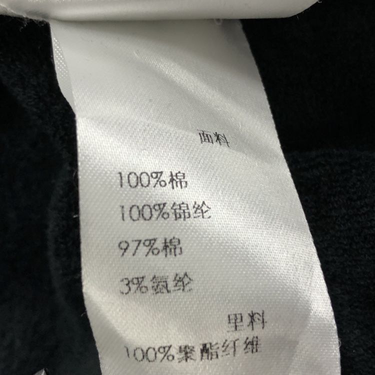 Gucci Gucci GG Monogram Hooded Vest Size XS Size XS / US 0-2 / IT 36-38 - 4 Thumbnail
