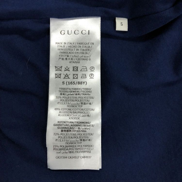Gucci Gucci Two-Tone Track Jacket Size S Size US S / EU 44-46 / 1 - 4 Thumbnail