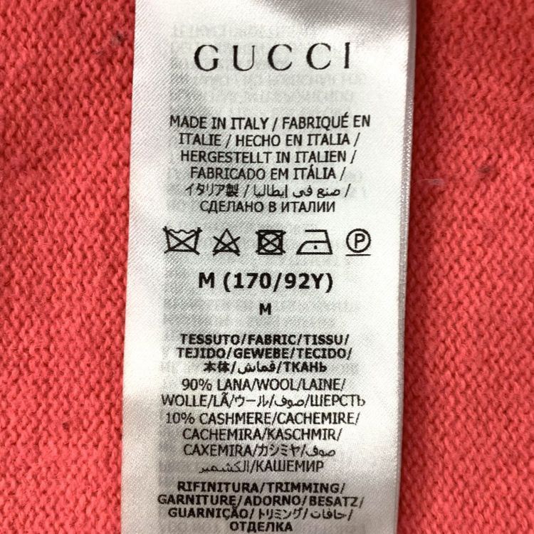 Gucci Gucci Pink Wool Cashmere Cardigan Size M Size M / US 6-8 / IT 42-44 - 4 Thumbnail
