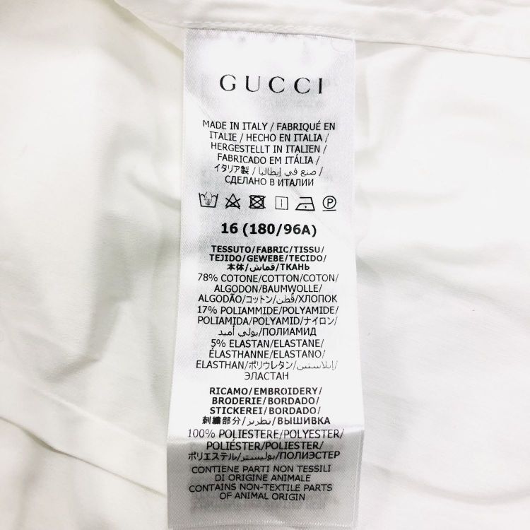 Gucci Gucci White Cotton Button Up Shirt Size L Size US L / EU 52-54 / 3 - 4 Thumbnail