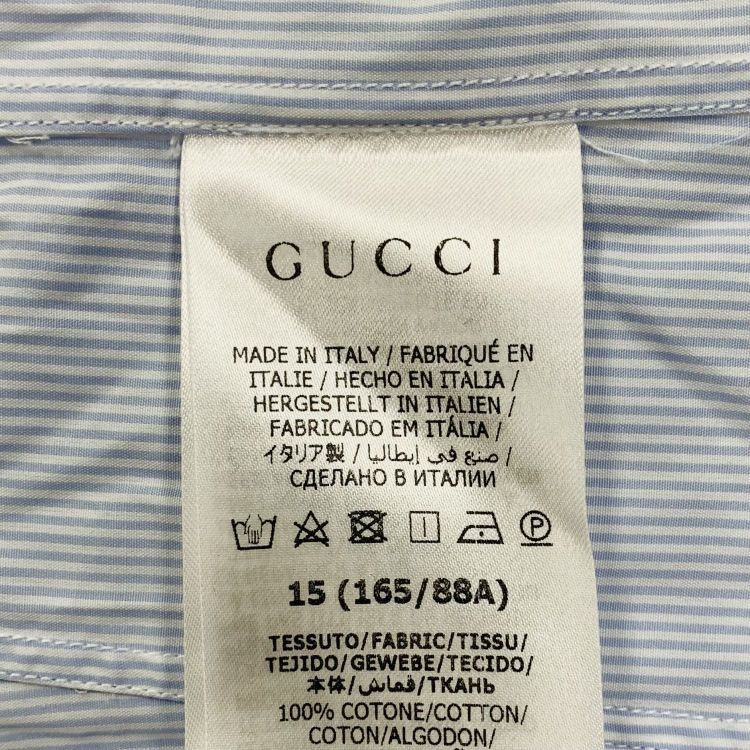 Gucci Gucci GG Logo Striped Shirt US S Size US S / EU 44-46 / 1 - 4 Thumbnail