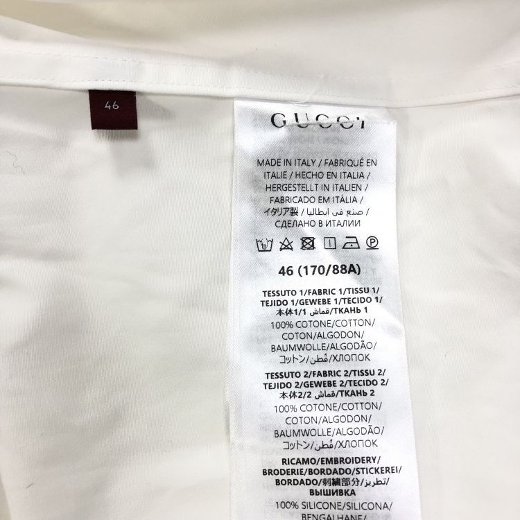 Gucci Gucci White Cotton Button Up Shirt Size 46 Size US S / EU 44-46 / 1 - 4 Thumbnail