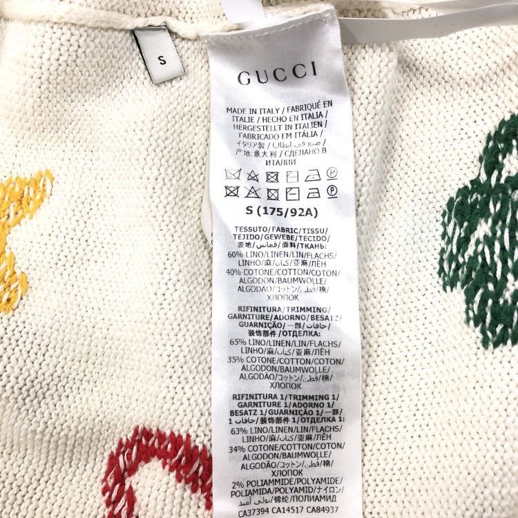 Gucci Gucci Multi-Symbol Cardigan Size S Size US S / EU 44-46 / 1 - 4 Thumbnail