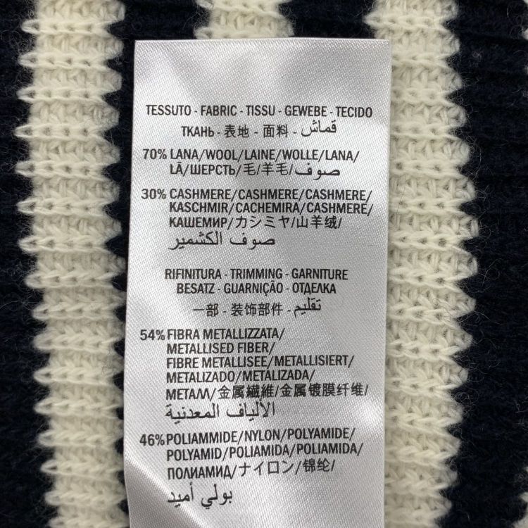 Gucci Gucci Striped Pearl Button Cardigan Size M Size M / US 6-8 / IT 42-44 - 5 Thumbnail