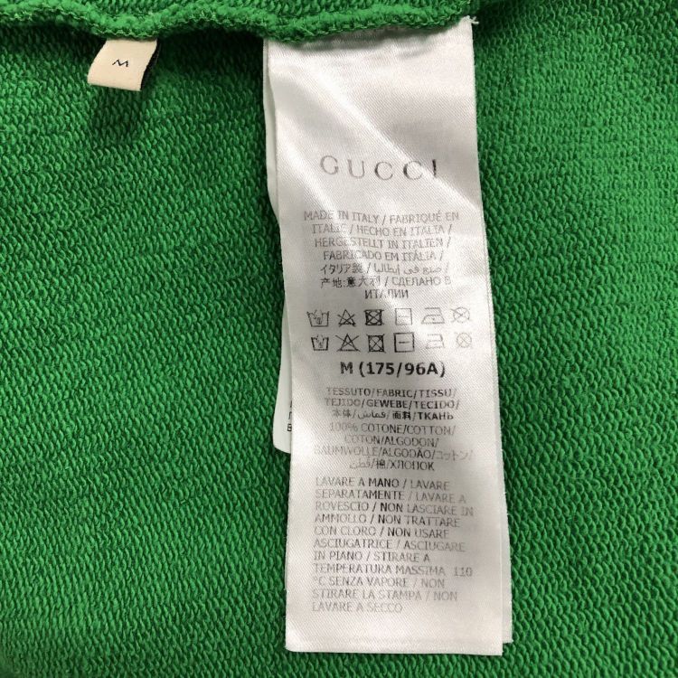 Gucci Gucci Snake Slogan Graphic Sweatshirt Size M Size US M / EU 48-50 / 2 - 4 Thumbnail