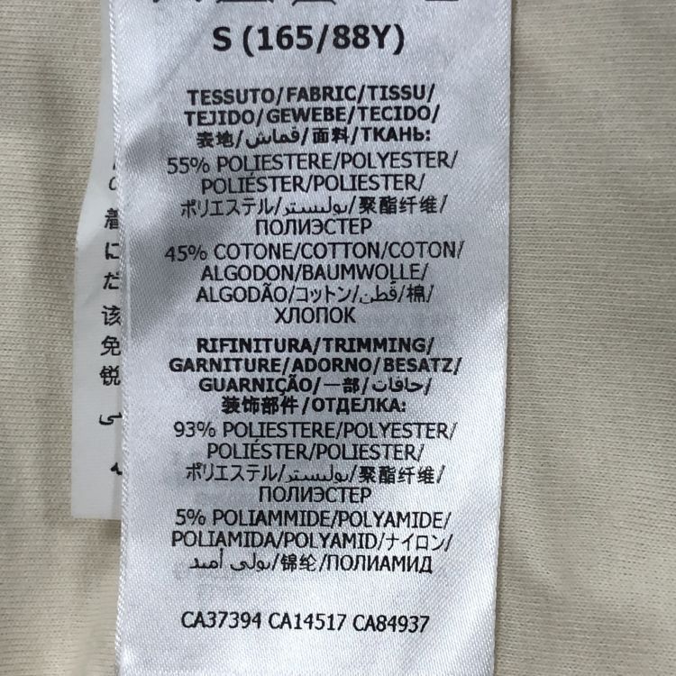 Gucci Gucci x Doraemon Monogram Jacket Size S Size S / US 4 / IT 40 - 4 Thumbnail