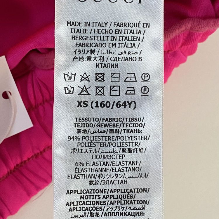 Gucci Gucci GG Logo Hoodie Set XS Size XS / US 0-2 / IT 36-38 - 8 Thumbnail
