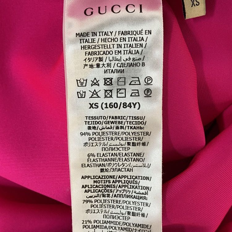 Gucci Gucci GG Logo Hoodie Set XS Size XS / US 0-2 / IT 36-38 - 5 Thumbnail