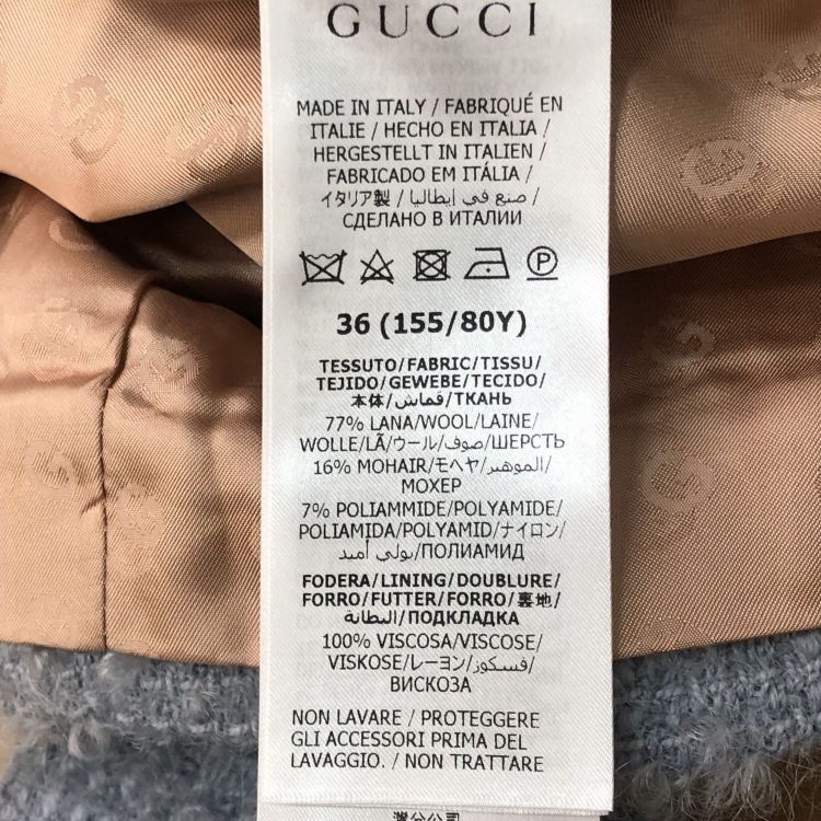 Gucci Gucci Textured Wool Blend Jacket Size 36 Size XS / US 0-2 / IT 36-38 - 5 Thumbnail