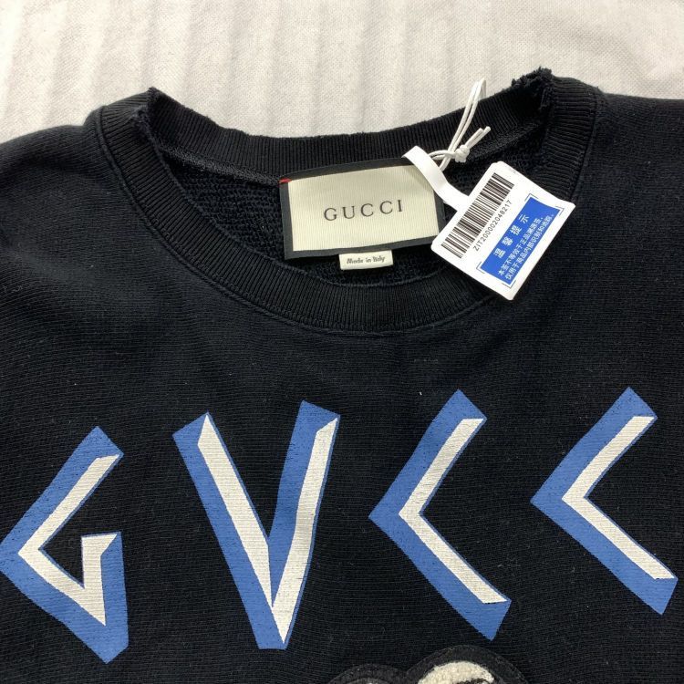 Gucci Gucci Donald Duck Embroidered Sweatshirt Size S Size US S / EU 44-46 / 1 - 8 Thumbnail