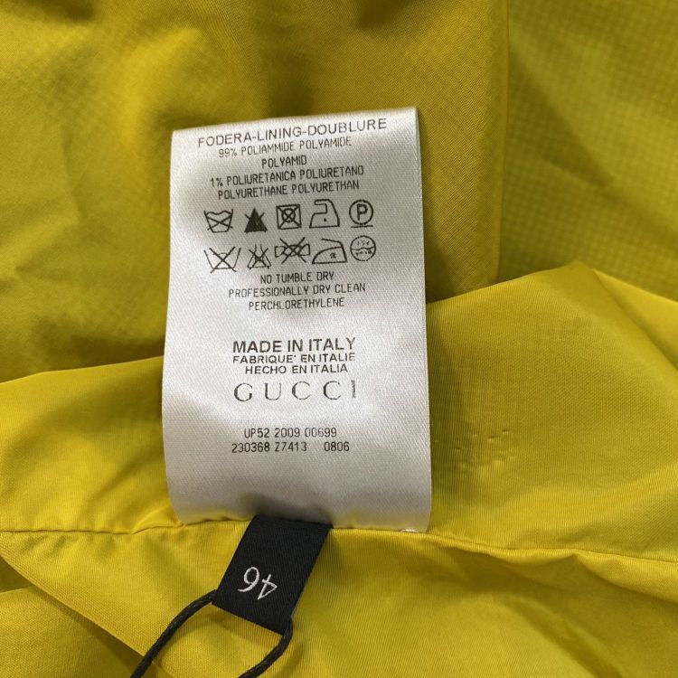 Gucci Gucci Check Hooded Light Jacket Size US S Size US S / EU 44-46 / 1 - 7 Thumbnail
