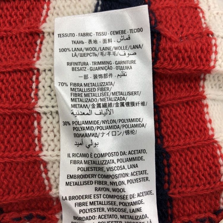 Gucci Gucci Planet Patch Striped Sweater Size L Size US L / EU 52-54 / 3 - 5 Thumbnail