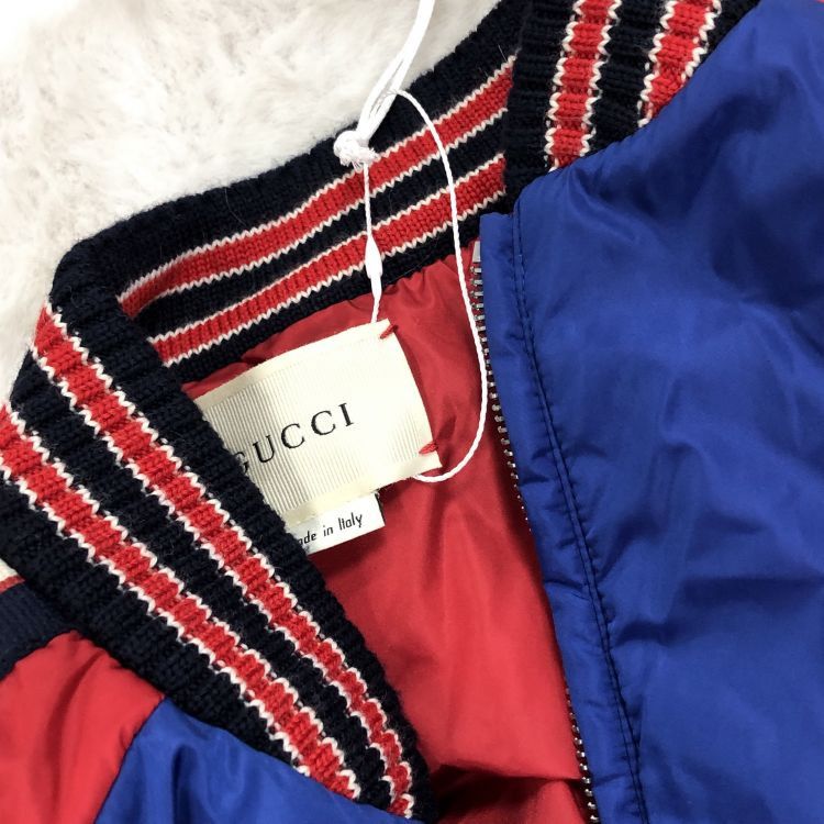 Gucci Gucci Colorblock Bomber Jacket Size XS Size US XS / EU 42 / 0 - 6 Thumbnail