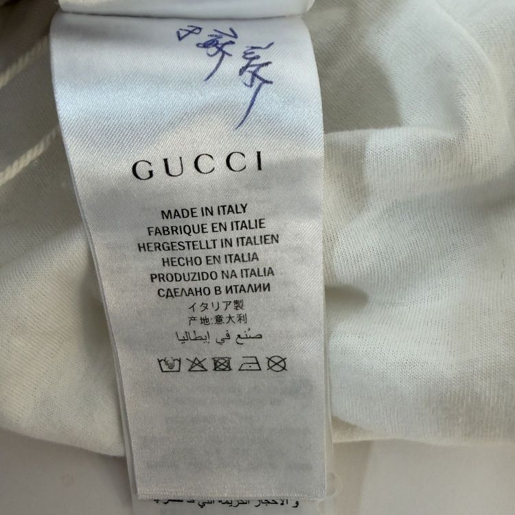 Gucci Gucci Flower Logo Print T-Shirt Size XS Size US XS / EU 42 / 0 - 5 Thumbnail