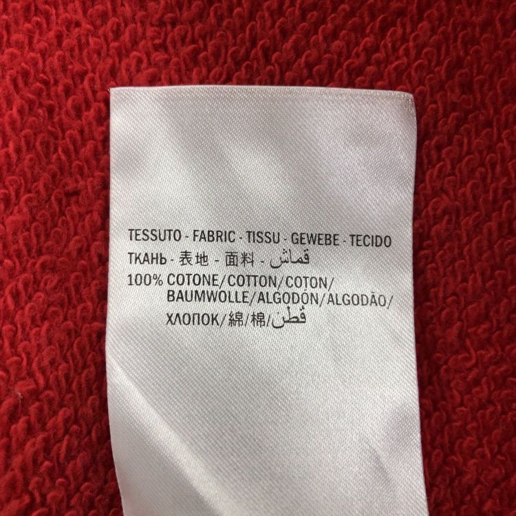 Gucci Gucci Logo Print Sweatshirt Size S Size US S / EU 44-46 / 1 - 5 Thumbnail