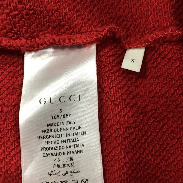 Gucci Gucci Logo Print Sweatshirt Size S Size US S / EU 44-46 / 1 - 4 Thumbnail