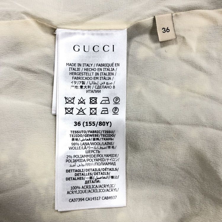 Gucci Gucci Plaid Fringe Jacket Size 36 Size XS / US 0-2 / IT 36-38 - 4 Thumbnail