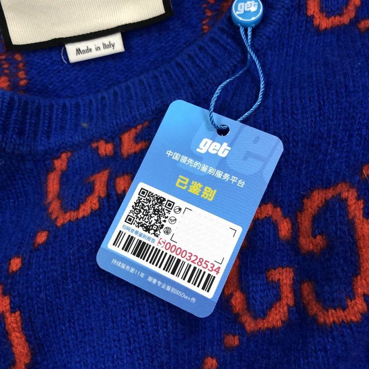 Gucci Gucci GG Logo Wool Knit Sweater XS Size XS / US 0-2 / IT 36-38 - 10 Thumbnail
