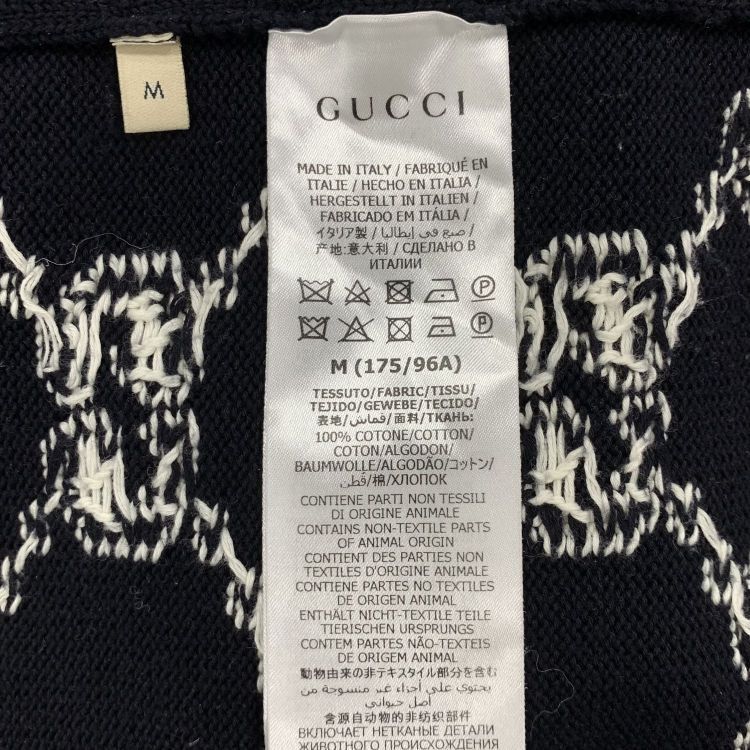 Gucci Gucci GG Logo Cardigan US M Size US M / EU 48-50 / 2 - 4 Thumbnail