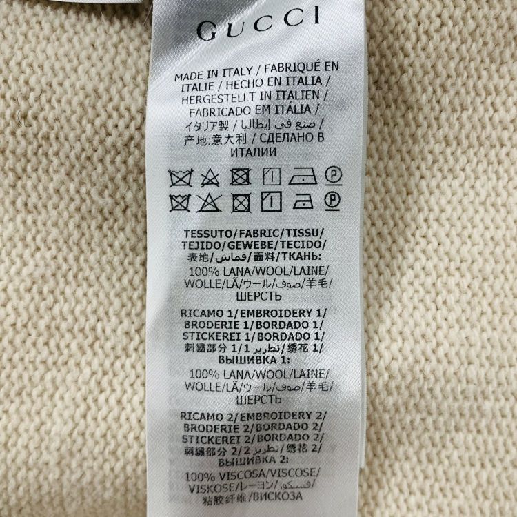Gucci Gucci Mickey Mouse Sweater Size S Size US S / EU 44-46 / 1 - 5 Thumbnail
