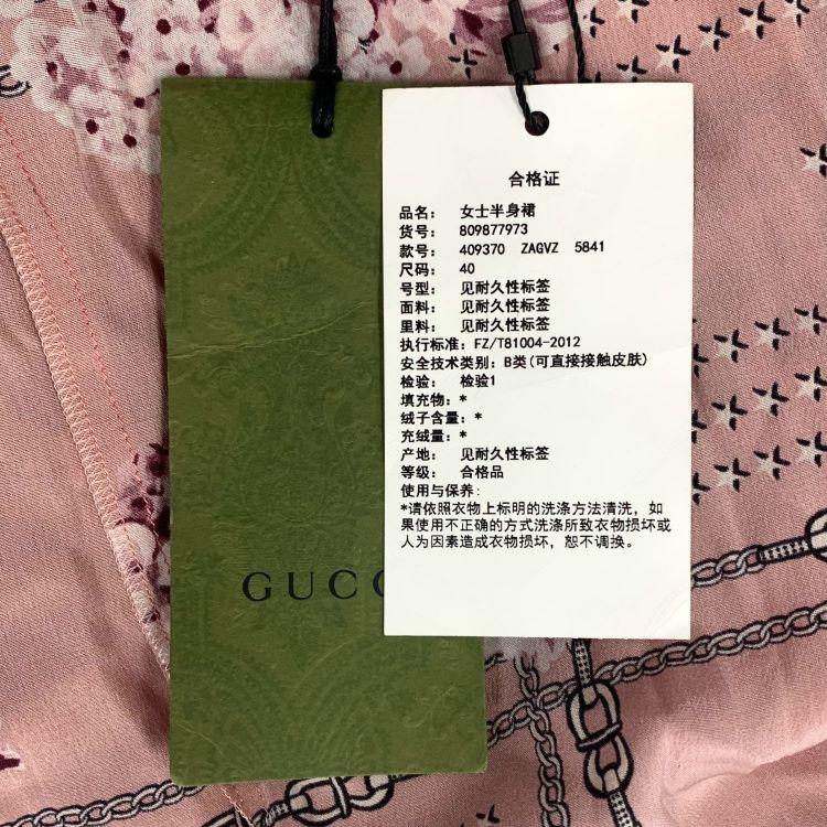 Gucci Gucci Pink Floral Chain Midi Skirt Size 40 Size 27" / US 4 / IT 40 - 5 Thumbnail
