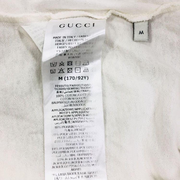 Gucci Gucci Bichon Embroidery T-Shirt Size M Size US M / EU 48-50 / 2 - 4 Thumbnail