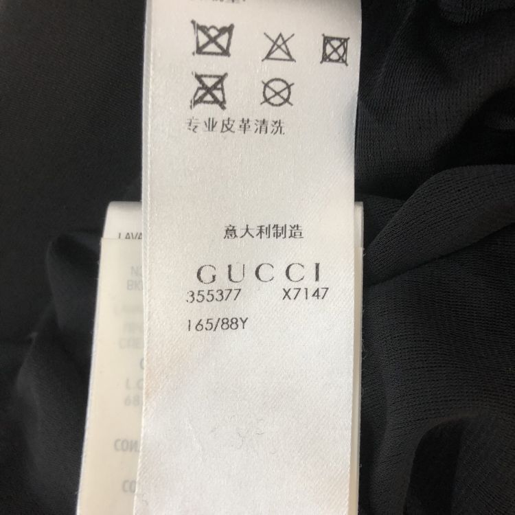 Gucci Gucci Leather Trim Midi Dress S Size S / US 4 / IT 40 - 5 Thumbnail