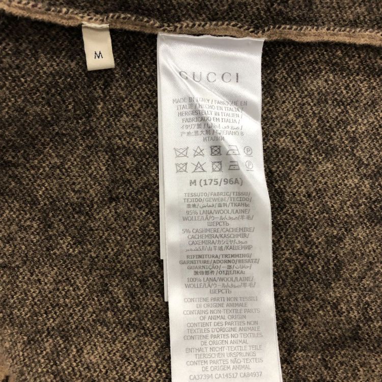 Gucci Gucci GG Logo Cardigan Size M Size US M / EU 48-50 / 2 - 4 Thumbnail
