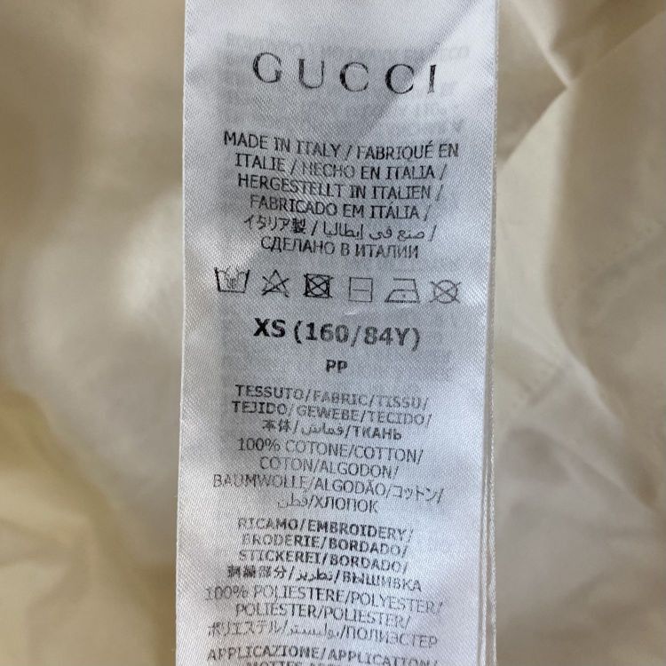 Gucci Gucci Web Stripe Mini Dress Size XS Size XS / US 0-2 / IT 36-38 - 5 Thumbnail