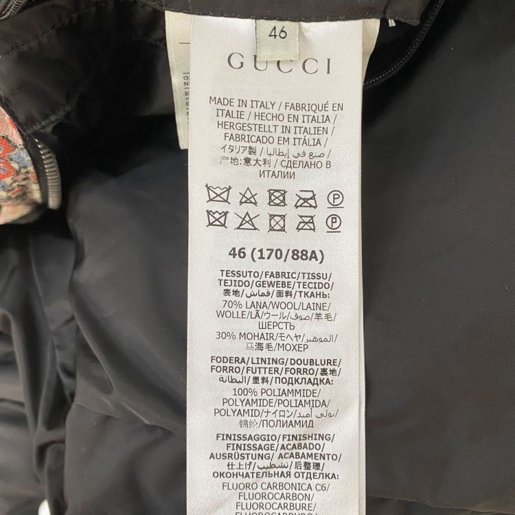 Gucci Gucci x Liberty Floral Puffer Jacket Size S Size US S / EU 44-46 / 1 - 4 Thumbnail