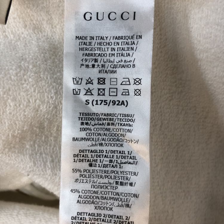 Gucci Gucci Stripe Logo Zip Hoodie Size S Size US S / EU 44-46 / 1 - 5 Thumbnail