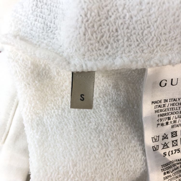 Gucci Gucci Stripe Logo Zip Hoodie Size S Size US S / EU 44-46 / 1 - 4 Thumbnail