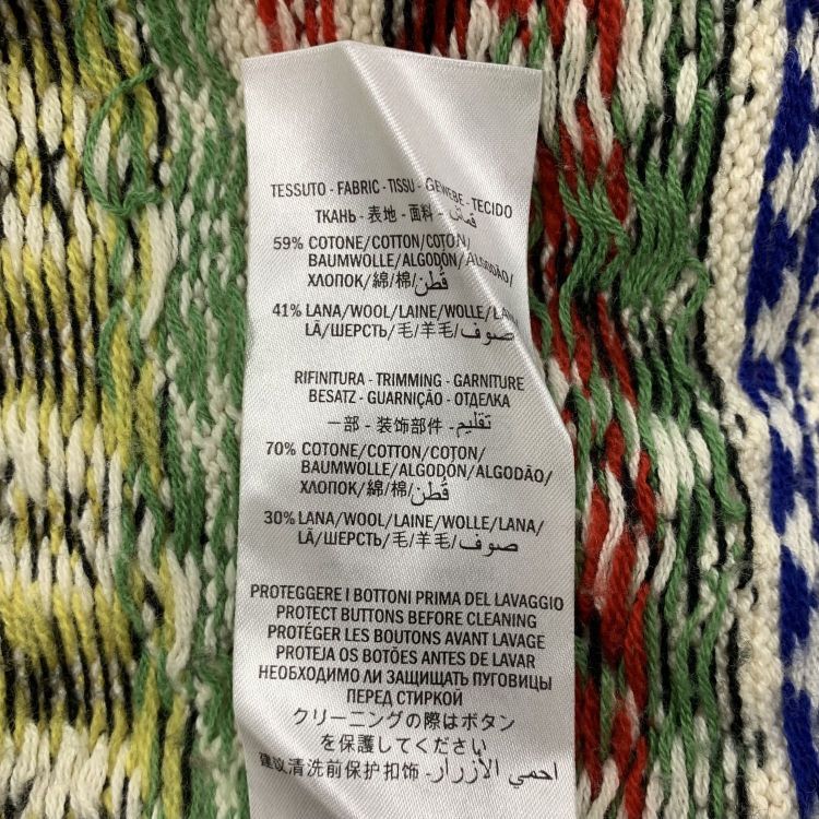 Gucci Gucci Fruit Pattern Knit Sweater Size L Size US L / EU 52-54 / 3 - 5 Thumbnail