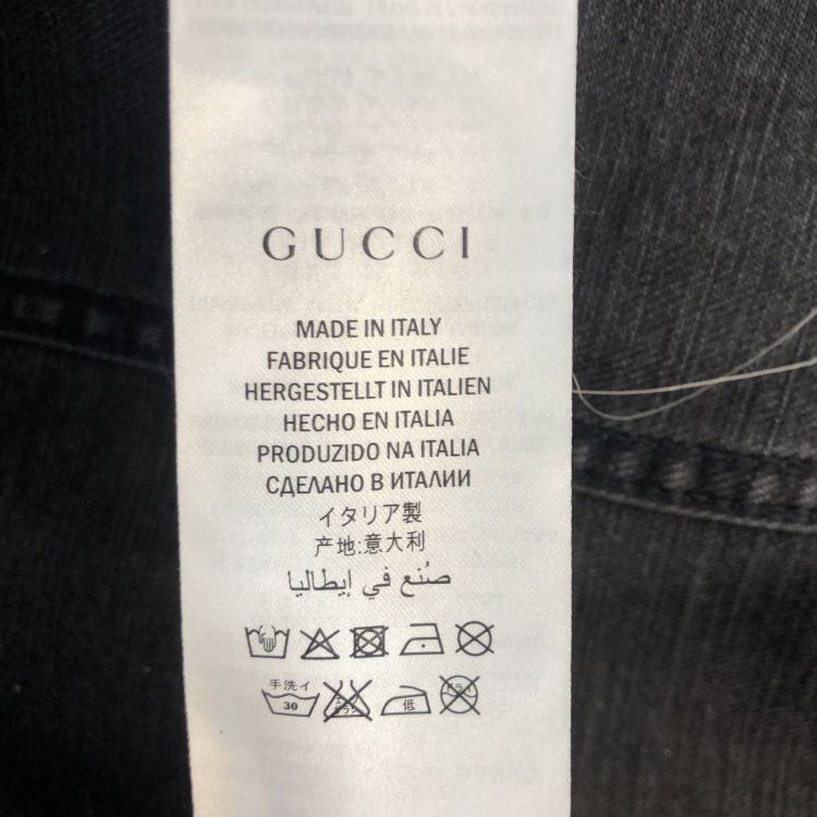 Gucci Gucci Panther Studded Denim Jacket Size 48 Size US M / EU 48-50 / 2 - 5 Thumbnail