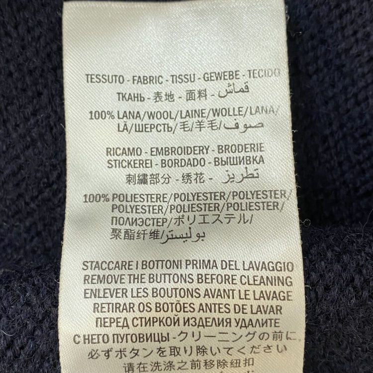 Gucci Gucci NY Yankees Wool Cardigan Size M Size US M / EU 48-50 / 2 - 5 Thumbnail