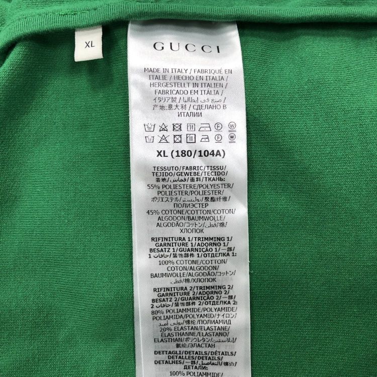 Gucci Gucci Interlocking G Track Jacket Size XL Size US XL / EU 56 / 4 - 4 Thumbnail