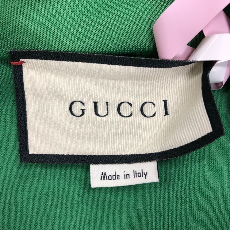 Gucci Gucci Interlocking G Track Jacket Size XL Size US XL / EU 56 / 4 - 3 Thumbnail