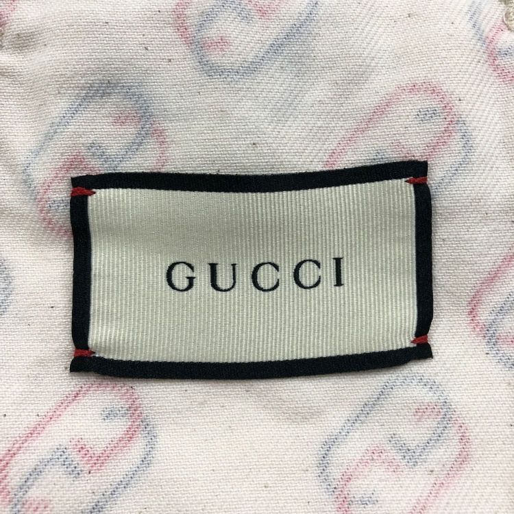 Gucci Gucci Interlocking G Denim Jacket US S Size US S / EU 44-46 / 1 - 3 Thumbnail