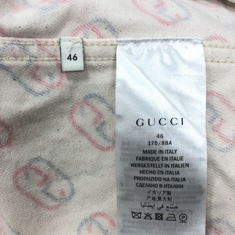 Gucci Gucci Interlocking G Denim Jacket US S Size US S / EU 44-46 / 1 - 4 Thumbnail