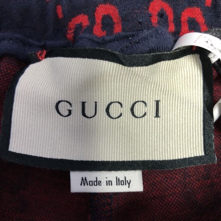Gucci Gucci GG Monogram Sweatpants Size XS Size US 28 / EU 44 - 3 Thumbnail