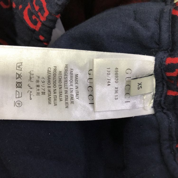 Gucci Gucci GG Monogram Sweatpants Size XS Size US 28 / EU 44 - 4 Thumbnail