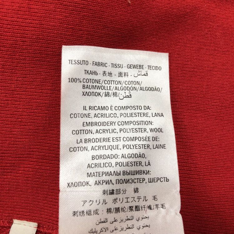 Gucci Gucci x Disney Donald Duck Hoodie Red Size L Size US L / EU 52-54 / 3 - 5 Thumbnail