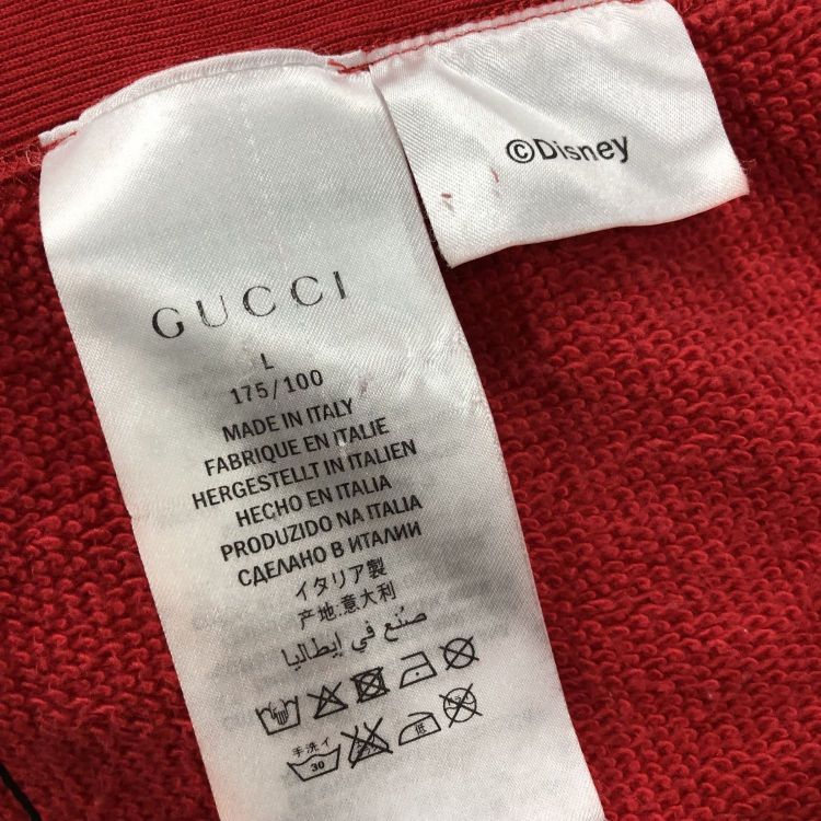 Gucci Gucci x Disney Donald Duck Hoodie Red Size L Size US L / EU 52-54 / 3 - 11 Thumbnail