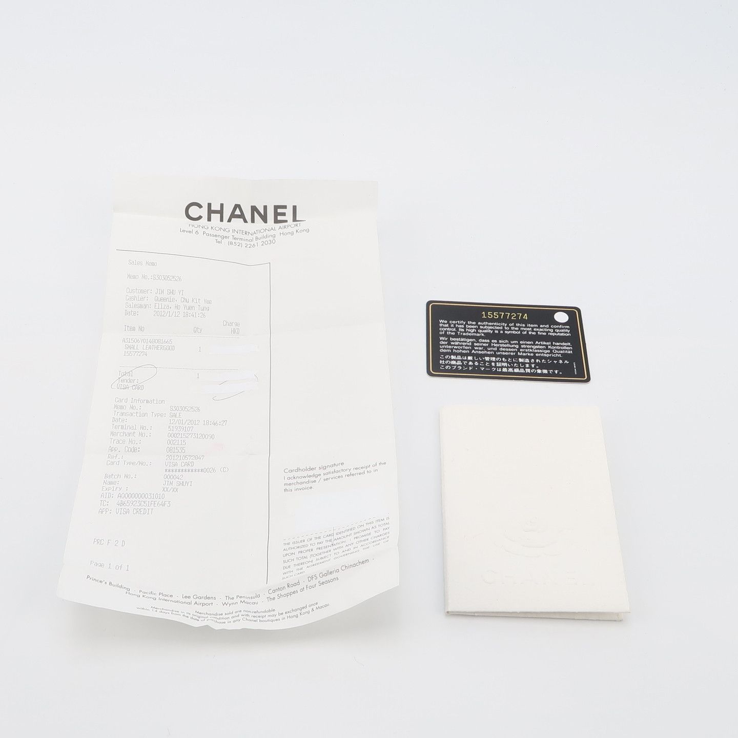Chanel Chanel Women os Wallets Size ONE SIZE - 9 Thumbnail