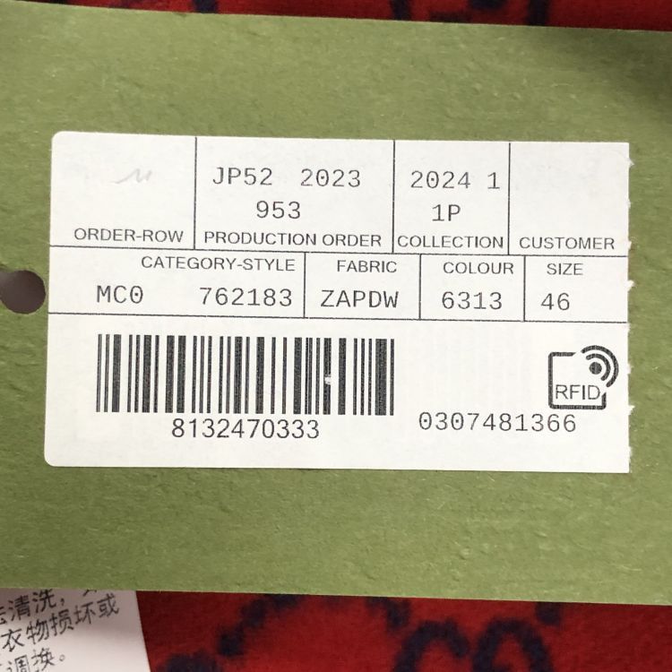 Gucci Gucci GG Monogram Wool Jacket Size 46 Size US S / EU 44-46 / 1 - 5 Thumbnail