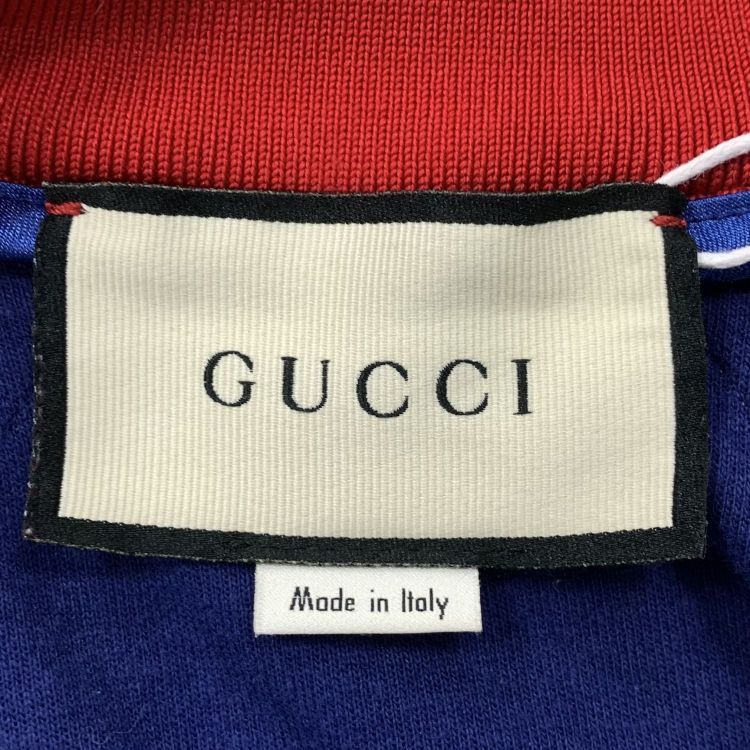 Gucci Gucci Cherry Embroidered Logo Track Jacket Size S Size S / US 4 / IT 40 - 3 Thumbnail
