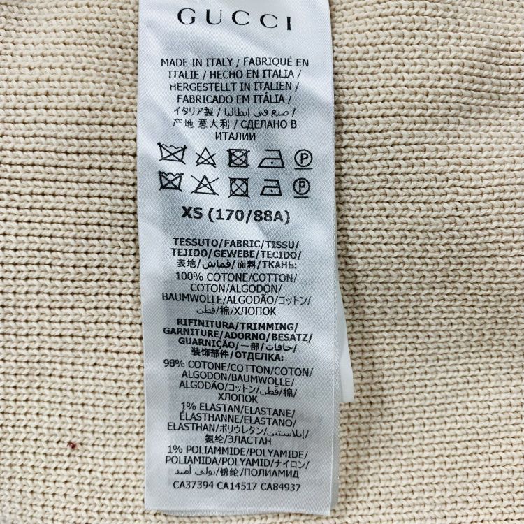 Gucci Gucci Web Trim Knit Cardigan Size US XS Size US XS / EU 42 / 0 - 4 Thumbnail