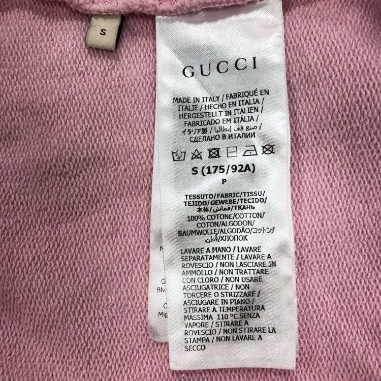 Gucci Gucci Strawberry Print Sweatshirt M Size US M / EU 48-50 / 2 - 4 Thumbnail