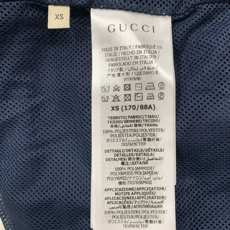 Gucci Gucci Interlocking G Track Jacket Size XS Size US XS / EU 42 / 0 - 4 Thumbnail